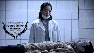 The Ghost | Short Horror Film | Screamfest poster