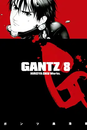 Gantz Volume 8 poster