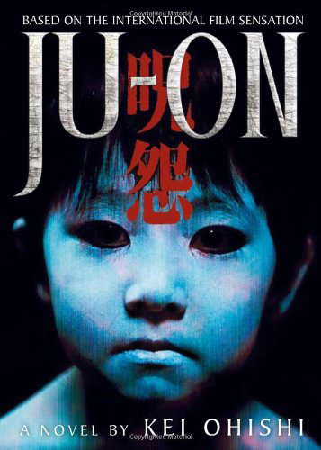 Ju-On poster