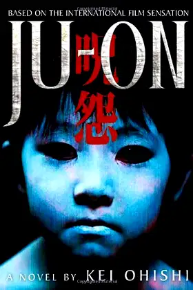 Ju-On poster