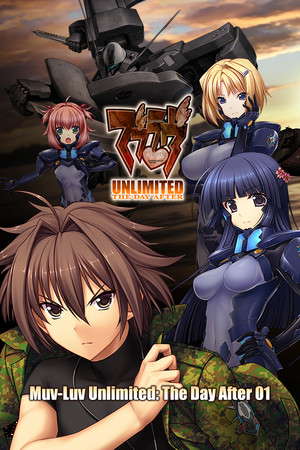 [TDA01] Muv-Luv Unlimited: THE DAY AFTER - Episode 01 REMASTERED poster
