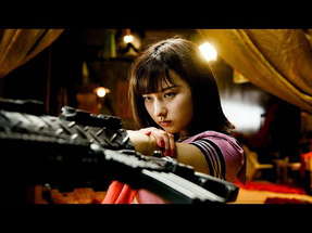 『片腕マシンガール』をリブート！映画『爆裂魔神少女 バーストマシンガール』予告編 poster