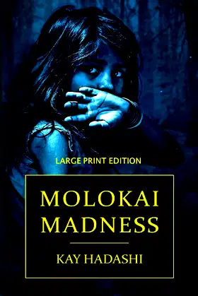 Molokai Madness poster