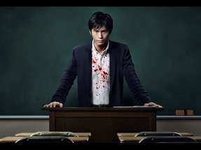 'Lesson of Evil' - English subtitled trailer (悪の教典 - Takashi Miike, Japan) poster