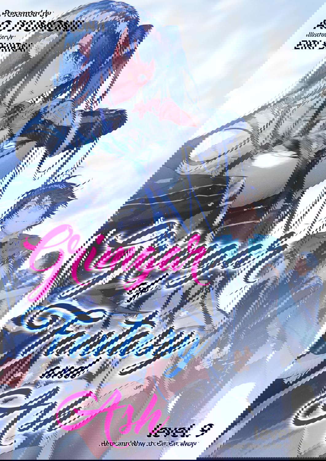 Grimgar of Fantasy and Ash: Volume 9 (Light Novel) poster