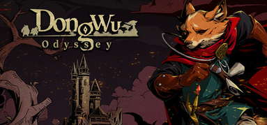 DONG WU: ODYSSEY capsule