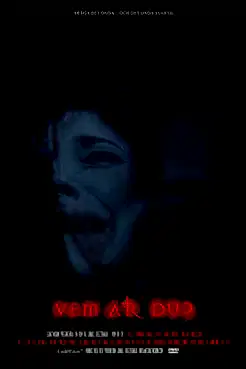 Who Are You? poster