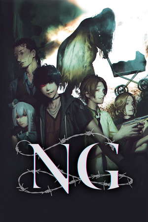 Spirit Hunter: NG poster