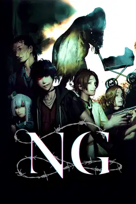 Spirit Hunter: NG poster