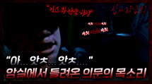 episode poster