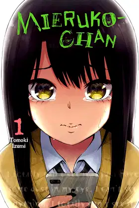 Mieruko-chan, Vol. 1: Volume 1 (MIERUKO-CHAN GN) poster
