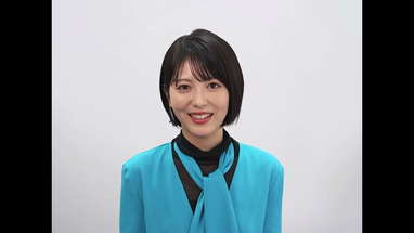 Minami Hamabe: "It will blow away your expectations" [Subtitled] poster