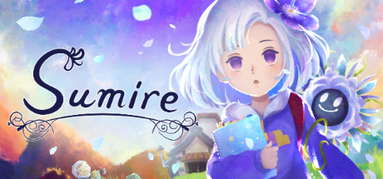Sumire capsule