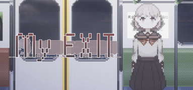 My Exit capsule