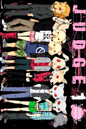 Judge, Vol. 1 (Judge, 1) poster