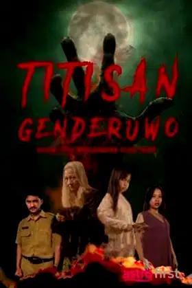 Titisan Genderuwo poster