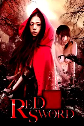 Red Sword poster