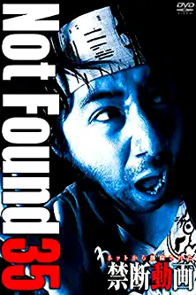 Not Found 35 poster