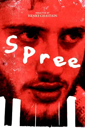 Spree poster