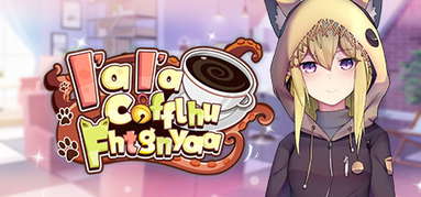 I'a I'a Cofflhu Fhtagnyaa capsule