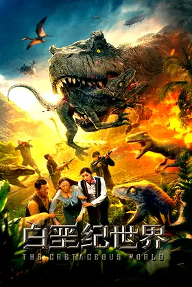 The Cretaceous World poster