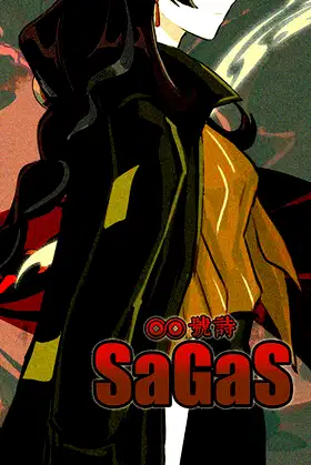 SaGaS poster