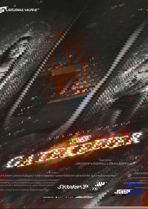 The Gatekeeper poster