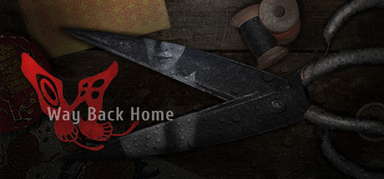 回门 Way Back Home capsule