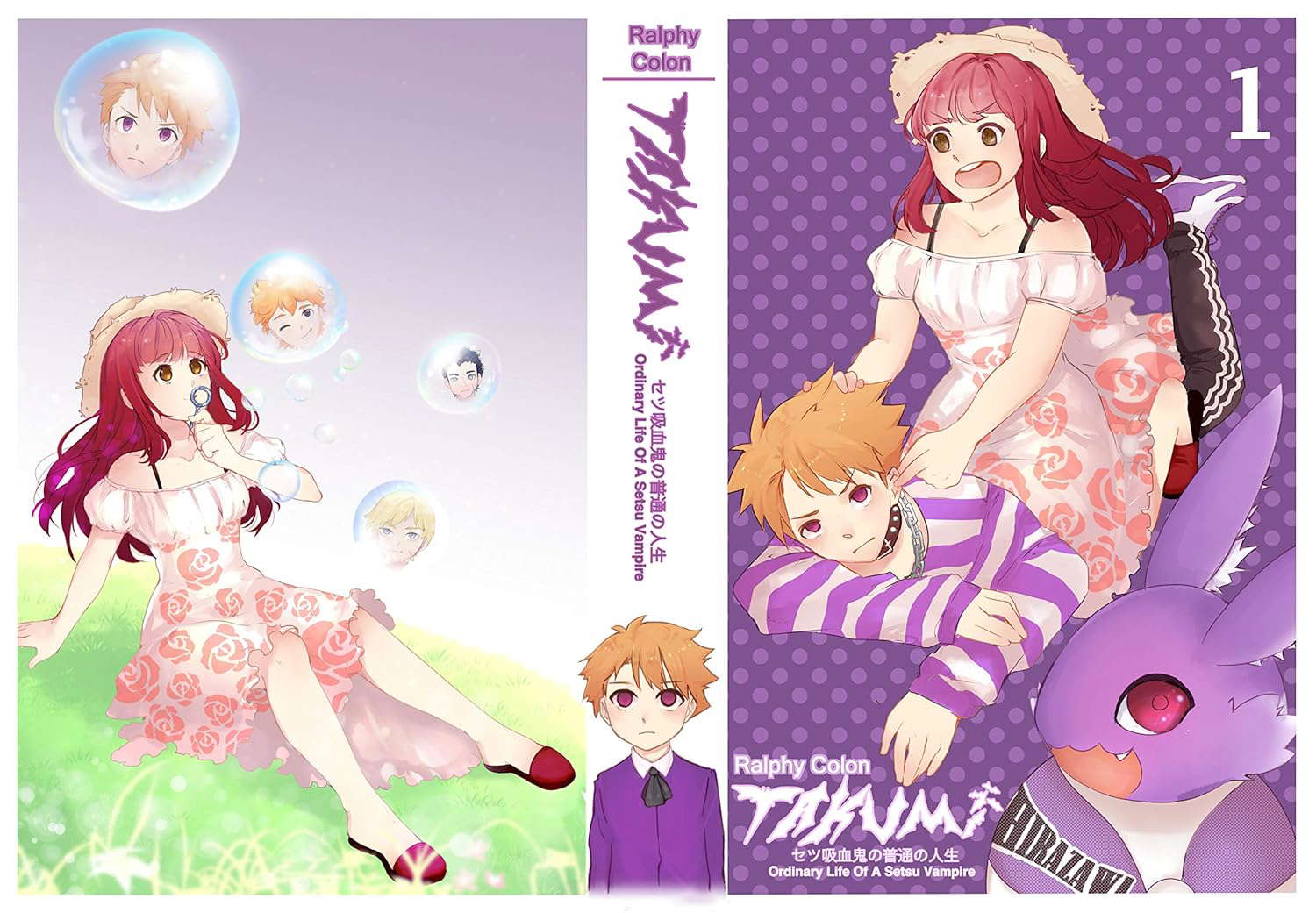 Takumi: Ordinary Life Of A Setsu Vampire Vol.1 poster