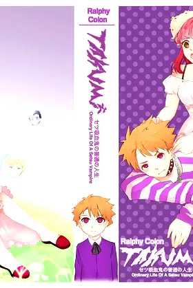 Takumi: Ordinary Life Of A Setsu Vampire Vol.1 poster