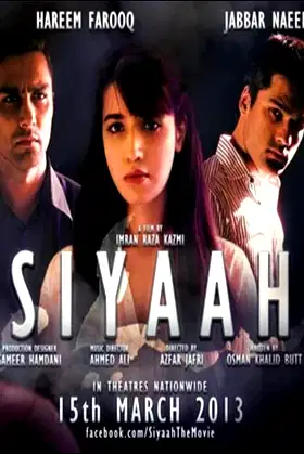 Siyaah poster