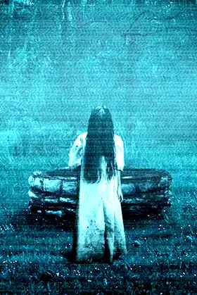 Red Herring's Found Footage Nightmare poster