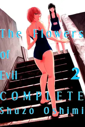 The Flowers of Evil - Complete 2 poster