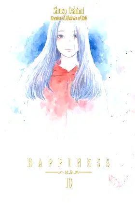 Happiness 10 poster