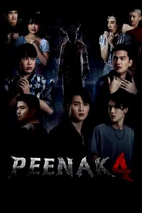 Pee Nak 4 poster