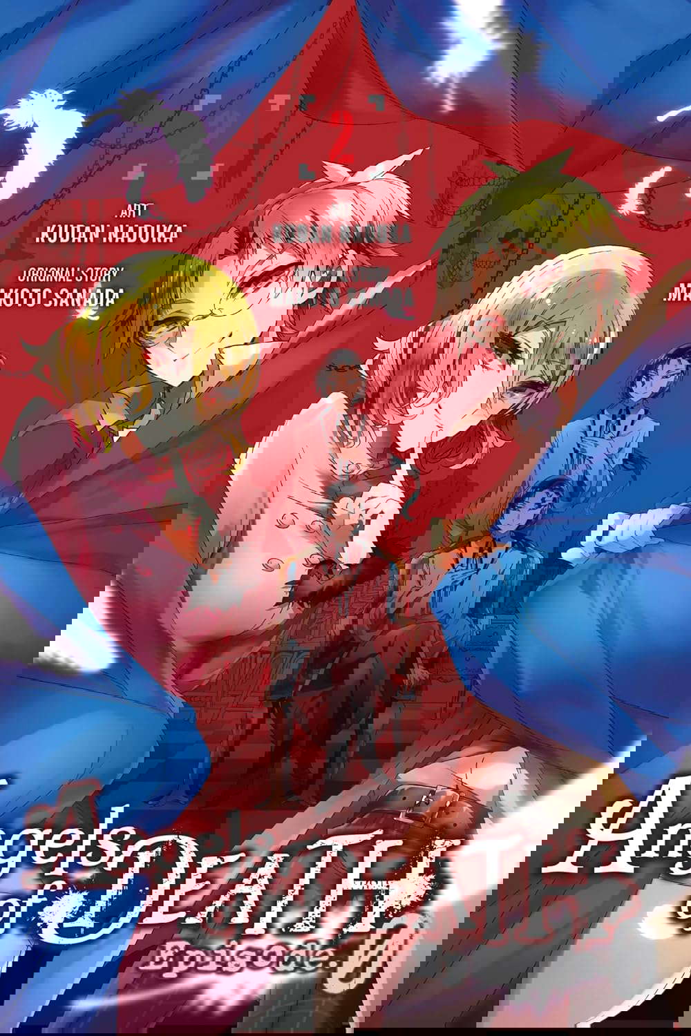 Angels of Death Episode.0, Vol. 2 (Angels of Death Episode.0, 2) poster