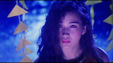 Erotic Ghost Story II (1991) ORIGINAL TRAILER poster