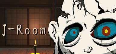 J-Room capsule