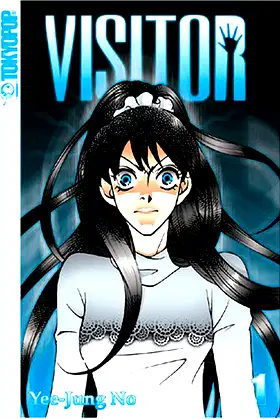 Visitor Volume 1 poster