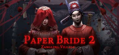Paper Bride 2 Zangling Village capsule