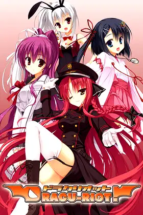 DRACU-RIOT! poster