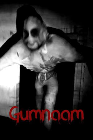 Gumnaam poster