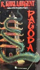 Pagoda poster