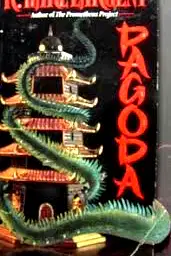 Pagoda poster