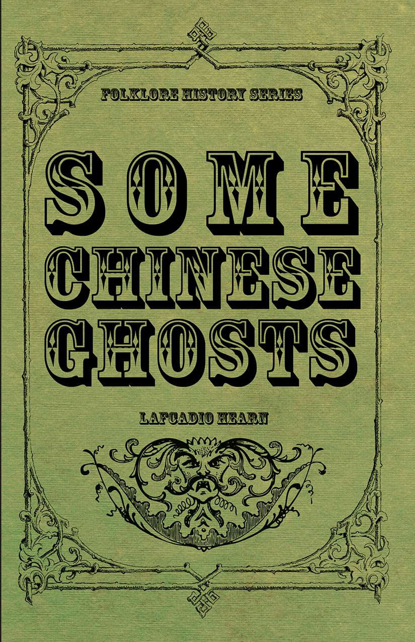 Some Chinese Ghosts poster