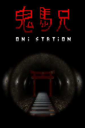Oni Station poster