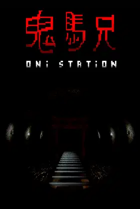 Oni Station poster