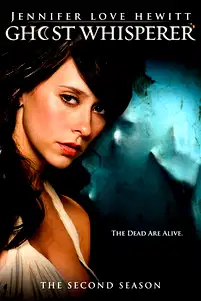 season poster