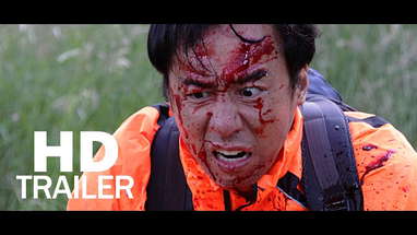 Dark Highlands Trailer 2018 poster