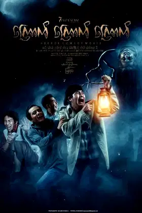 Kyauk Kyauk Kyauk poster